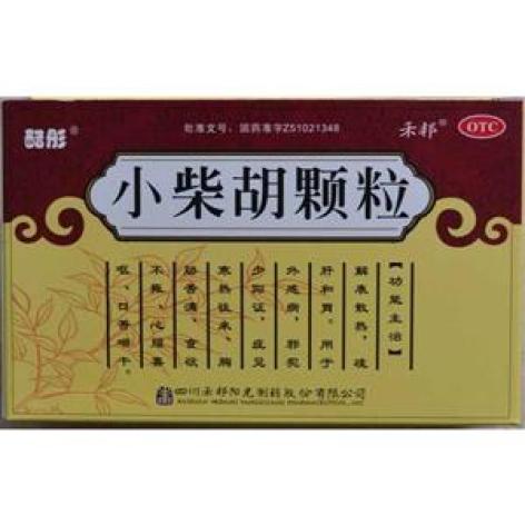小柴胡颗粒(酷彤)包装主图 小柴胡颗粒(酷彤)包装主图