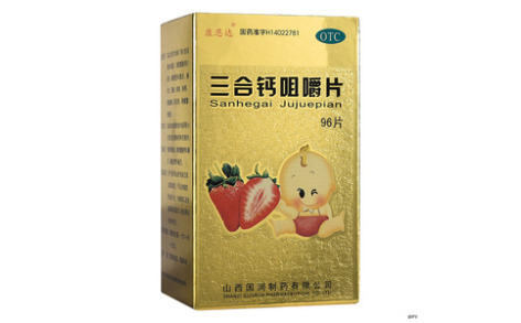 三合钙咀嚼片(长兴牌)主图 三合钙咀嚼片(长兴牌)主图