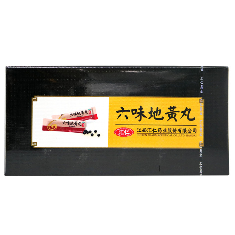 六味地黄丸(汇仁)包装侧面图4 六味地黄丸(汇仁)包装侧面图4