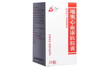 地奥心血康软胶囊(地奥)主图 地奥心血康软胶囊(地奥)主图