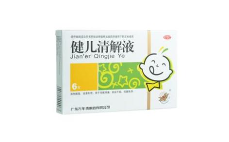 健儿清解液(万年青)主图 健儿清解液(万年青)主图