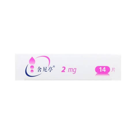 酒石酸托特罗定片(舍尼亭)包装侧面图3 酒石酸托特罗定片(舍尼亭)包装侧面图3