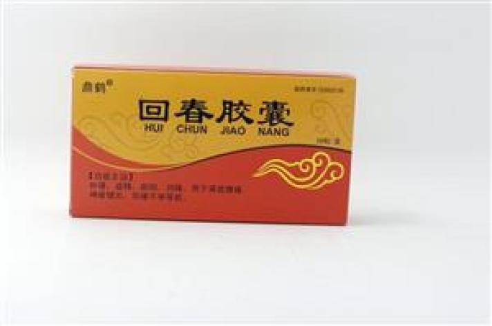 回春胶囊(鼎鹤)包装主图 回春胶囊(鼎鹤)包装主图