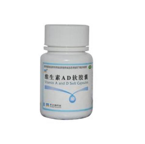 维生素AD软胶囊(天海药业)包装主图 维生素AD软胶囊(天海药业)包装主图