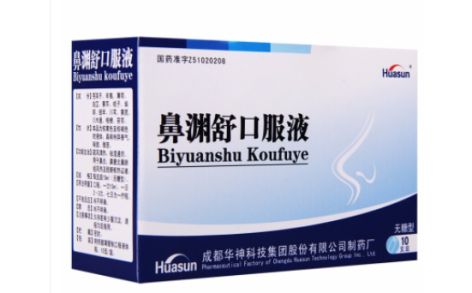 鼻渊舒口服液(华神)主图