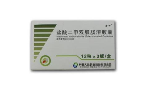 盐酸二甲双胍肠溶胶囊(潇可)主图 盐酸二甲双胍肠溶胶囊(潇可)主图