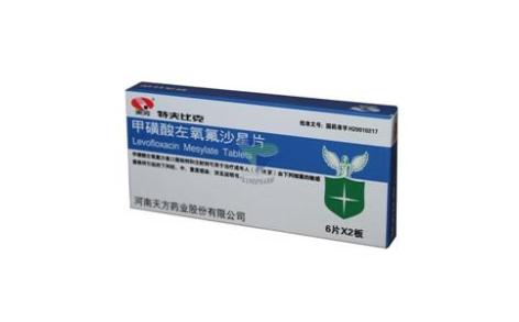 甲磺酸左氧氟沙星片(特夫比克)主图 甲磺酸左氧氟沙星片(特夫比克)主图