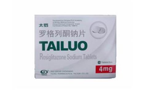 罗格列酮钠片(太罗)主图 罗格列酮钠片(太罗)主图