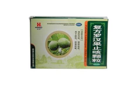 复方罗汉果止咳颗粒(红會)主图