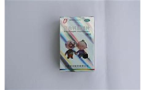 三合钙咀嚼片(国润)主图 三合钙咀嚼片(国润)主图