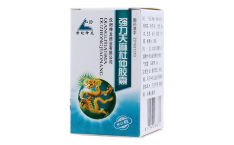 强力天麻杜仲胶囊(世纪神龙)主图 强力天麻杜仲胶囊(世纪神龙)主图