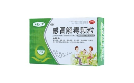 感冒解毒颗粒(黑中研)主图 感冒解毒颗粒(黑中研)主图