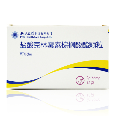 盐酸克林霉素棕榈酸酯颗粒(可尔生)包装主图
