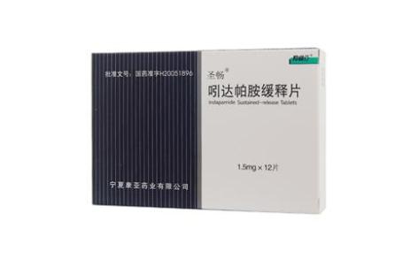 吲达帕胺缓释片(圣畅)主图