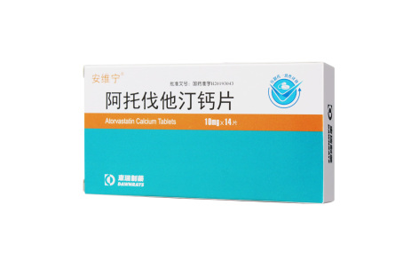 阿托伐他汀钙片(安维宁)主图