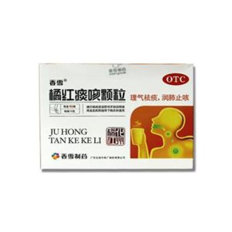 橘红痰咳颗粒(中药)包装主图 橘红痰咳颗粒(中药)包装主图