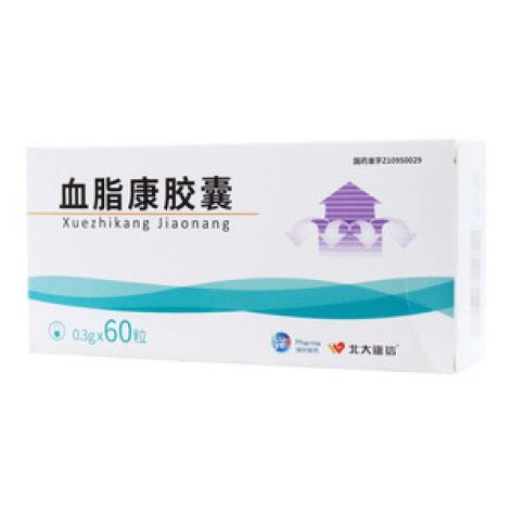血脂康胶囊()包装主图