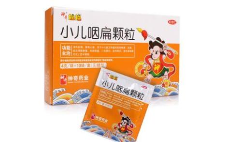 小儿咽扁颗粒(神奇)主图 小儿咽扁颗粒(神奇)主图