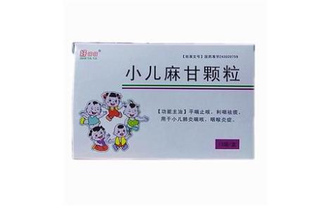 小儿麻甘颗粒(富兴飞鸽)主图 小儿麻甘颗粒(富兴飞鸽)主图