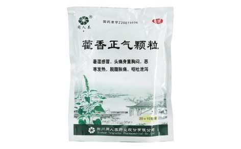 藿香正气颗粒(同人泰)主图
