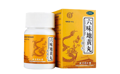 六味地黄丸(同仁堂)主图 六味地黄丸(同仁堂)主图