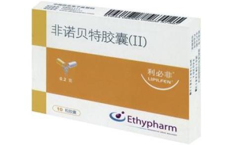 非诺贝特胶囊(Ⅱ)(利必非)主图 非诺贝特胶囊(Ⅱ)(利必非)主图