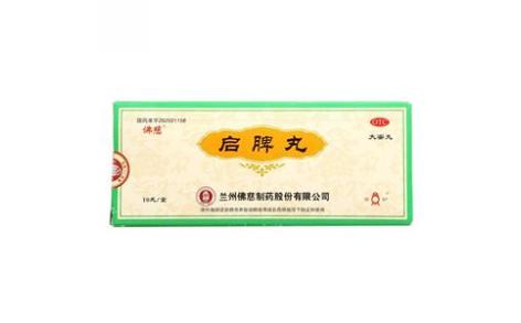 启脾丸(佛慈)主图 启脾丸(佛慈)主图
