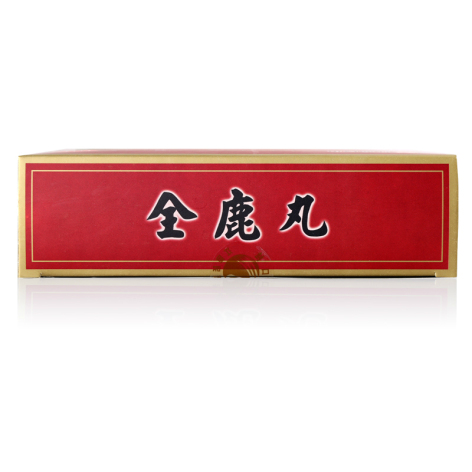全鹿丸(民济)包装侧面图3