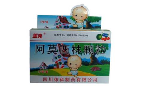 阿莫西林颗粒(盖克)主图