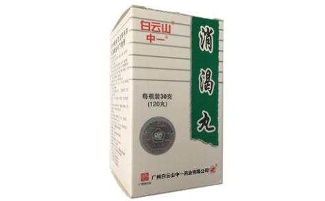 消渴丸(白云山)主图 消渴丸(白云山)主图