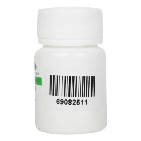 维生素B6片(维福佳)包装侧面图3