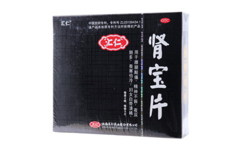 肾宝片(汇仁)主图 肾宝片(汇仁)主图