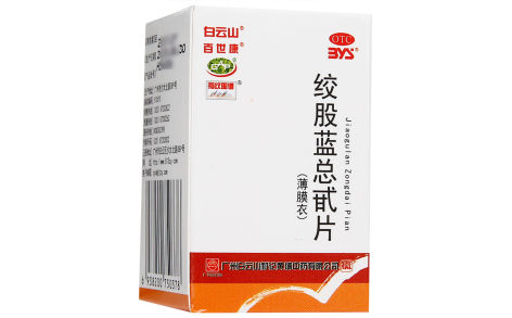 绞股蓝总甙片(百世康)主图 绞股蓝总甙片(百世康)主图
