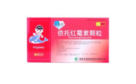 依托红霉素颗粒(金蓓贝)主图 依托红霉素颗粒(金蓓贝)主图