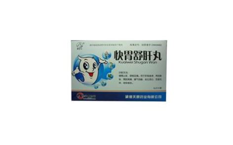 小儿感冒颗粒(雲昆)主图 小儿感冒颗粒(雲昆)主图