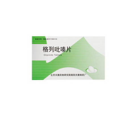 格列吡嗪片(天嗪)包装主图