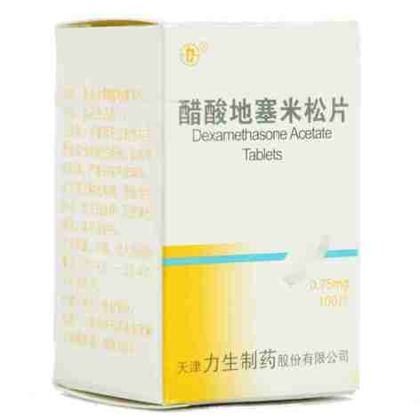醋酸地塞米松片(力生)包装侧面图3 醋酸地塞米松片(力生)包装侧面图3