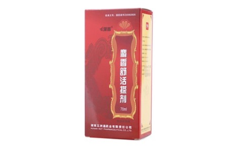 麝香舒活搽剂(七里香)主图