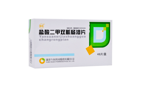 盐酸二甲双胍肠溶片(安药)主图 盐酸二甲双胍肠溶片(安药)主图
