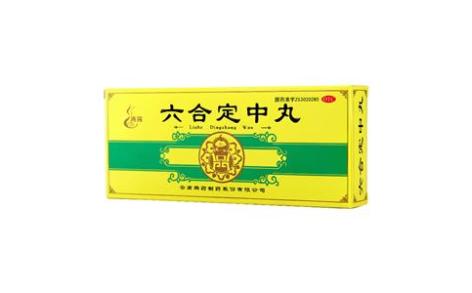 六合定中丸(腾药)主图 六合定中丸(腾药)主图
