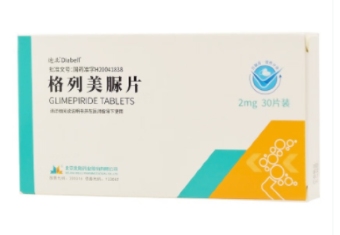 格列美脲片(迪北)包装主图 格列美脲片(迪北)包装主图