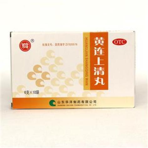 黄连上清丸(如意)包装主图 黄连上清丸(如意)包装主图