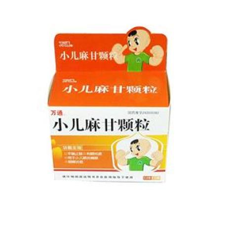 小儿麻甘颗粒(万通)包装主图 小儿麻甘颗粒(万通)包装主图