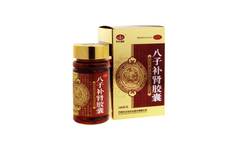 八子补肾胶囊(以岭)主图 八子补肾胶囊(以岭)主图