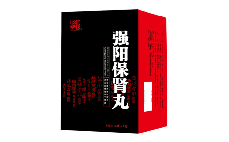 强阳保肾丸(仲景)主图 强阳保肾丸(仲景)主图