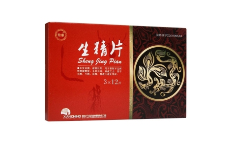 生精片(致康)主图 生精片(致康)主图
