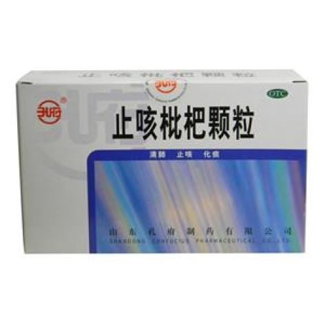 止咳枇杷颗粒(孔府)包装主图