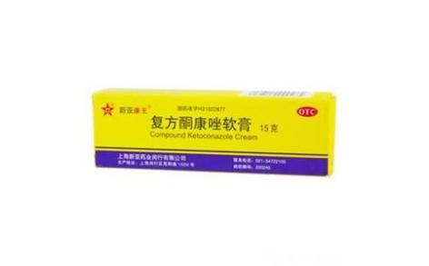 复方酮康唑软膏(新亚康王)主图 复方酮康唑软膏(新亚康王)主图