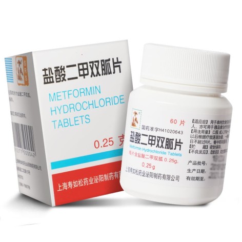 盐酸二甲双胍片(寿如松)包装主图 盐酸二甲双胍片(寿如松)包装主图