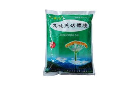 九味羌活颗粒(天然制药)主图 九味羌活颗粒(天然制药)主图